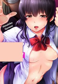 Harass Girl Colleagues