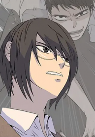 High School Legend : Red Dragon