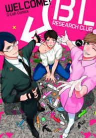 Welcome! To the BL Research Club