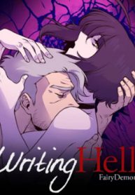 Writing Hell