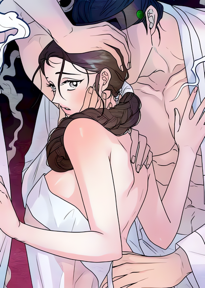 A Most Consummate Night (Official Uncensored)