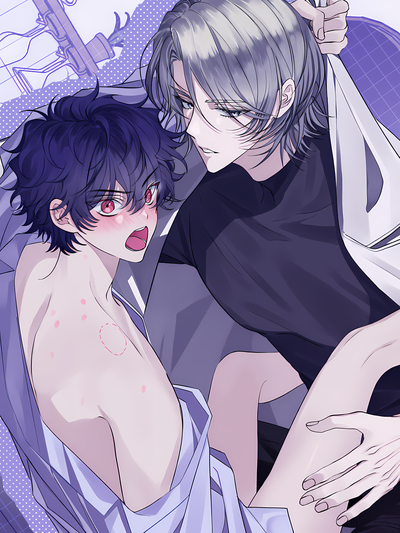 An Exorcism With My Childhood Friend (Uncensored)