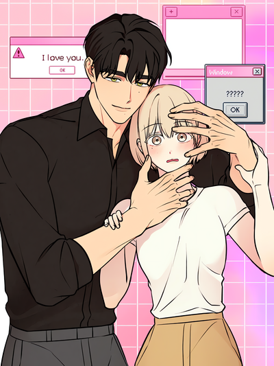 At a Finger’s Length (Uncensored)