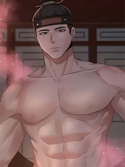 Becoming the King’s Concubine (Uncensored)