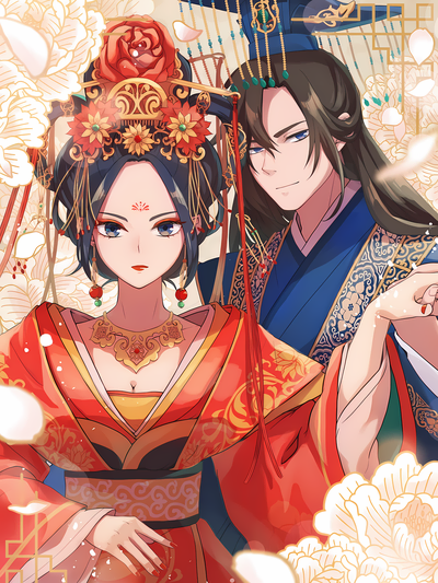 Becoming the Legendary Concubine