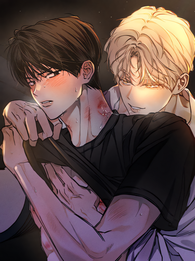 Behind the Scenes (Gunsu) (Uncensored)