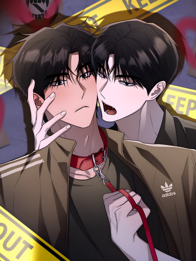 Bite to Unlock (Uncensored)