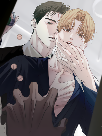 Brotherly Love (Uncensored)