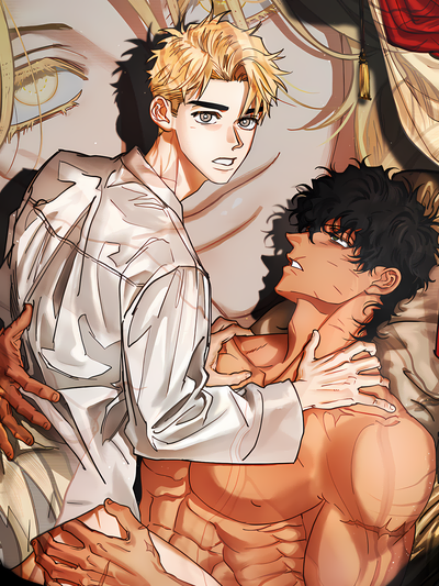 Crush and Burn
