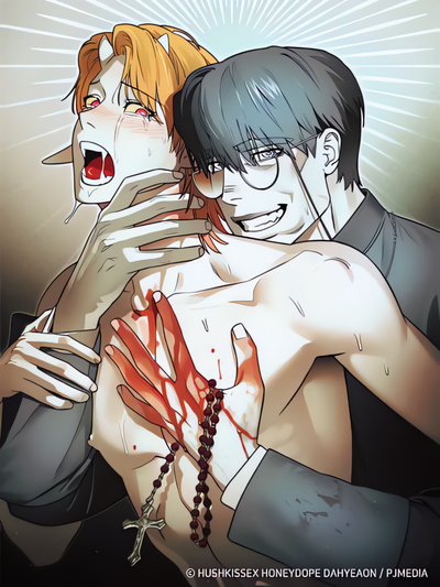 Deliver Us to Evil (Uncensored)
