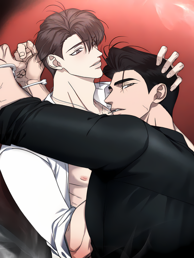 Eden (HOCCO) (Uncensored)