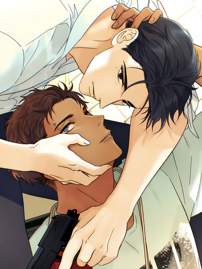 Heatwave (Uncensored) – Chapter 51