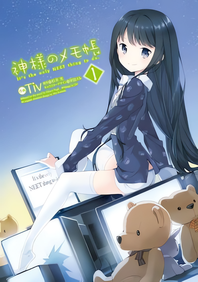 Heaven’s Memo Pad