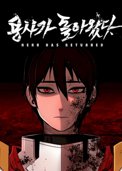 Hero Has Returned