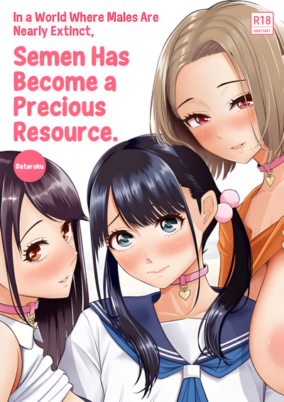 In a World Where Males Are Nearly Extinct, Semen Has Become a Precious Resource.
