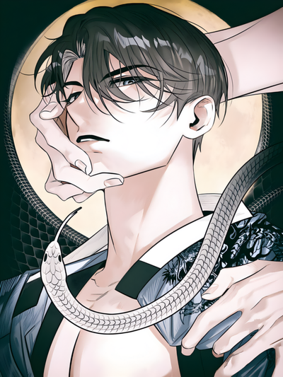 In the Shadow of the Serpent (Uncensored)