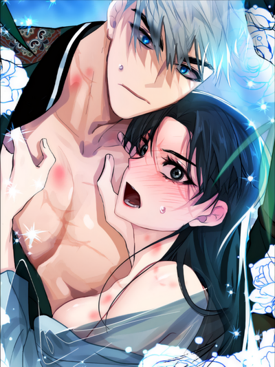 Kingdom of Innocence (Uncensored)