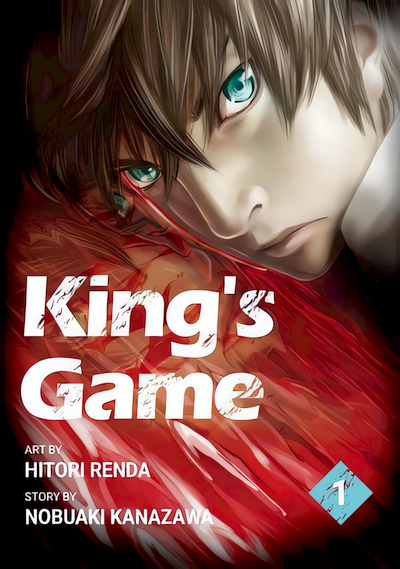 King’s Game