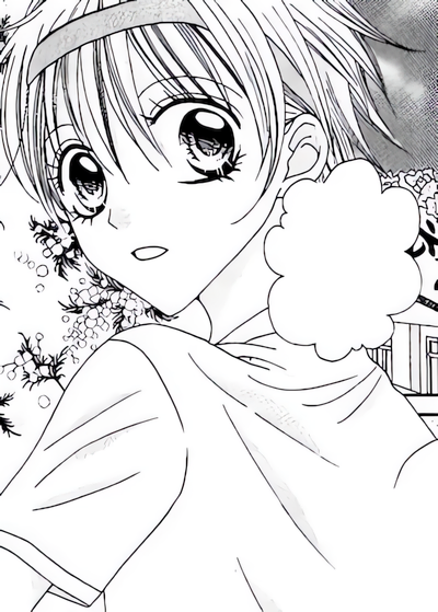 Kizuna Baton