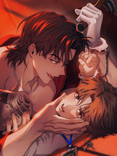 MBB (My Bad Boss) (Uncensored)