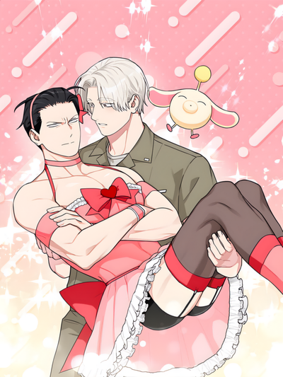 Mr. Magical Girl (Uncensored)
