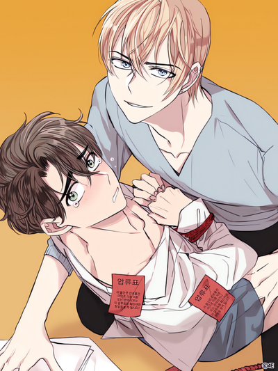 Mr. Sangtae’s Misfortune (Uncensored)