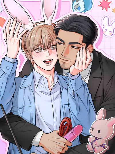 My Sadistic Master (Uncensored)