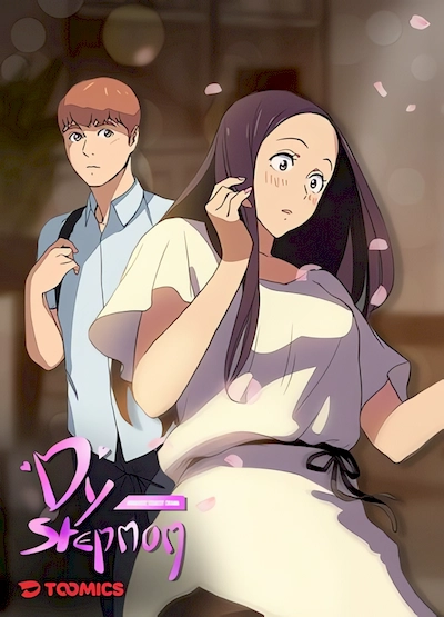 My Stepmom (Uncensored Fan Edition)