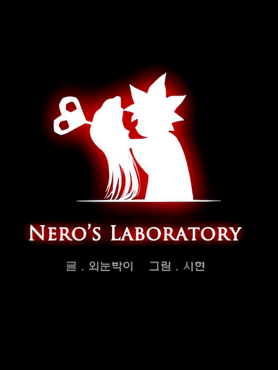 Nero’s Laboratory