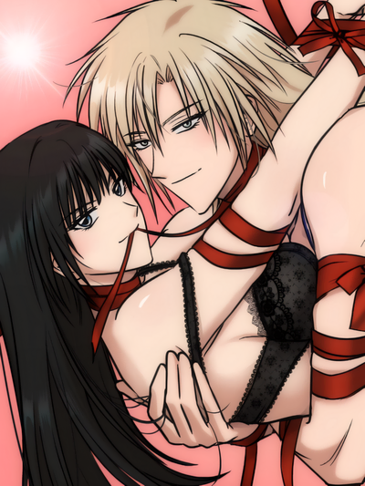 Only to You (Yongnak) (Uncensored)
