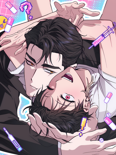Perfect Error (Uncensored)