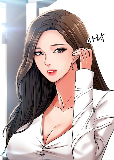 Professor, Are You Just Going to Look at Me?