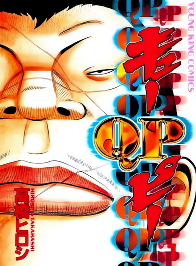 QP