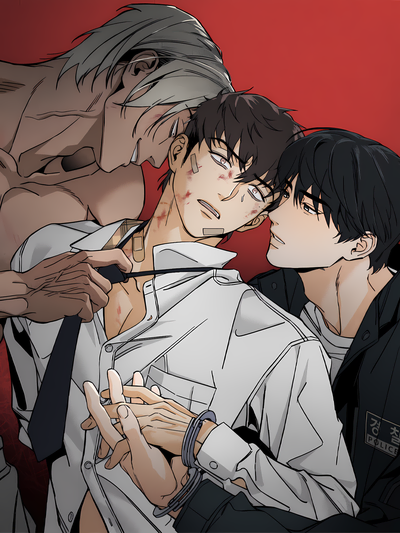 Recoil (Uncensored)