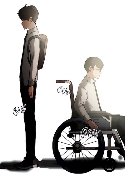 Save Me