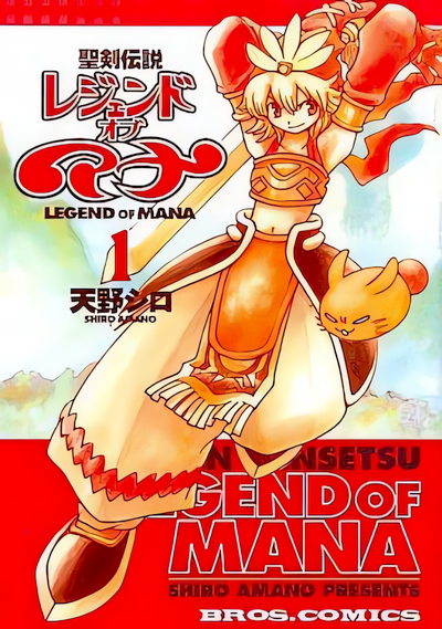 Seiken Densetsu: Legend of Mana