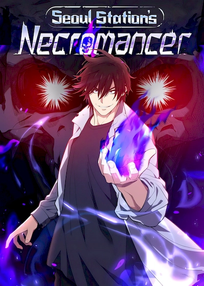 Seoul Station’s Necromancer