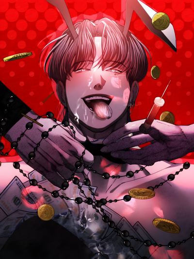 Spoiled & Ruined
