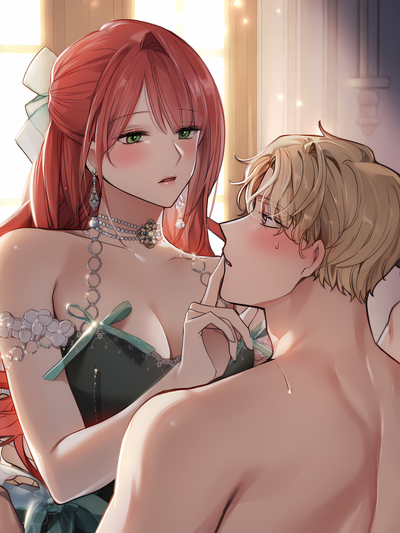 Steal My Heart, Princess