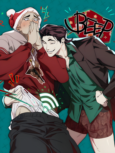 Superlight Hands-Free Undies ver 2.0! (Uncensored)