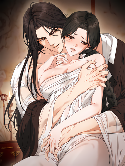 Sweet Ruin (Uncensored)