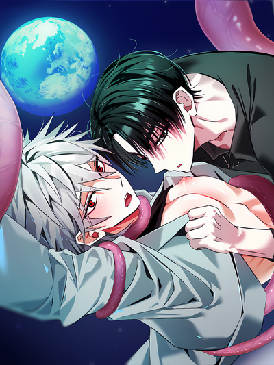 The 99th Planet (Uncensored) – Chapter 8