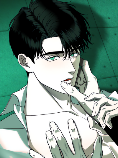 The Case of Doctor Agato (Uncensored)