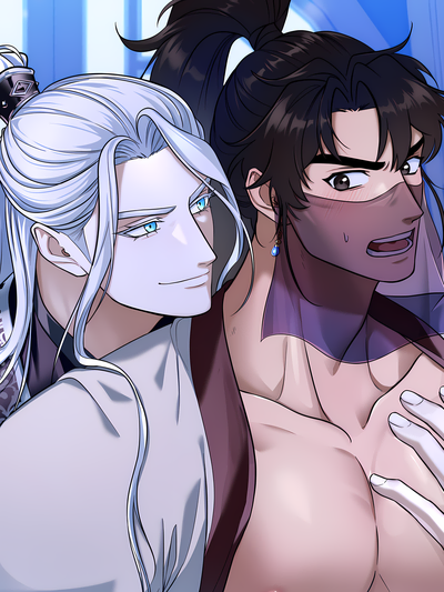The Demon Leader’s Lover (Uncensored)