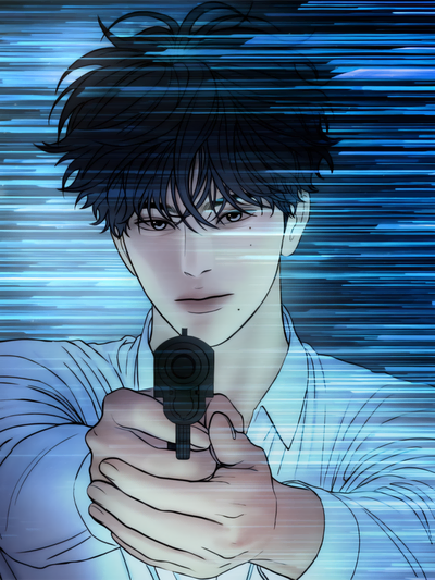 The Ghost of You
