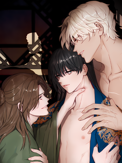 The King of White Tigers (Uncensored)