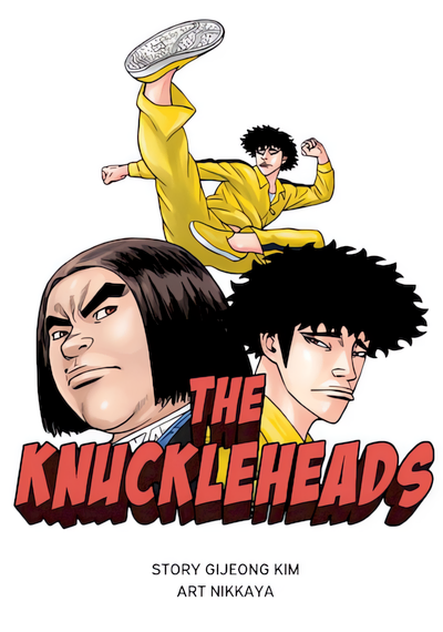 The Knuckleheads