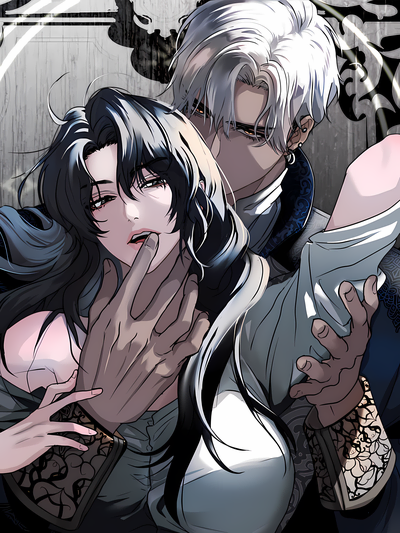 The Night of Seduction (Uncensored)