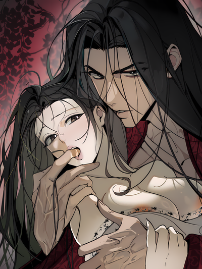 The Principal Wife
