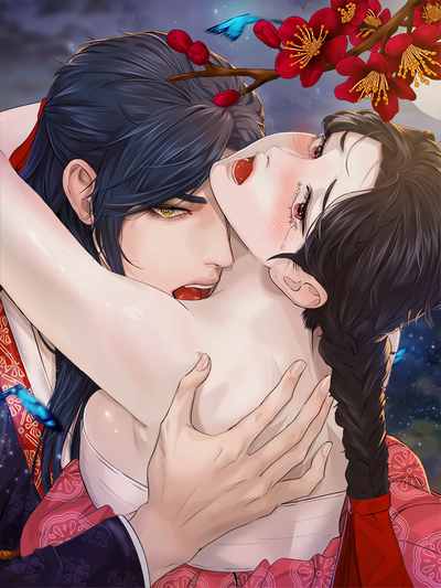 The Wolf of Cheonun Peak (Uncensored)